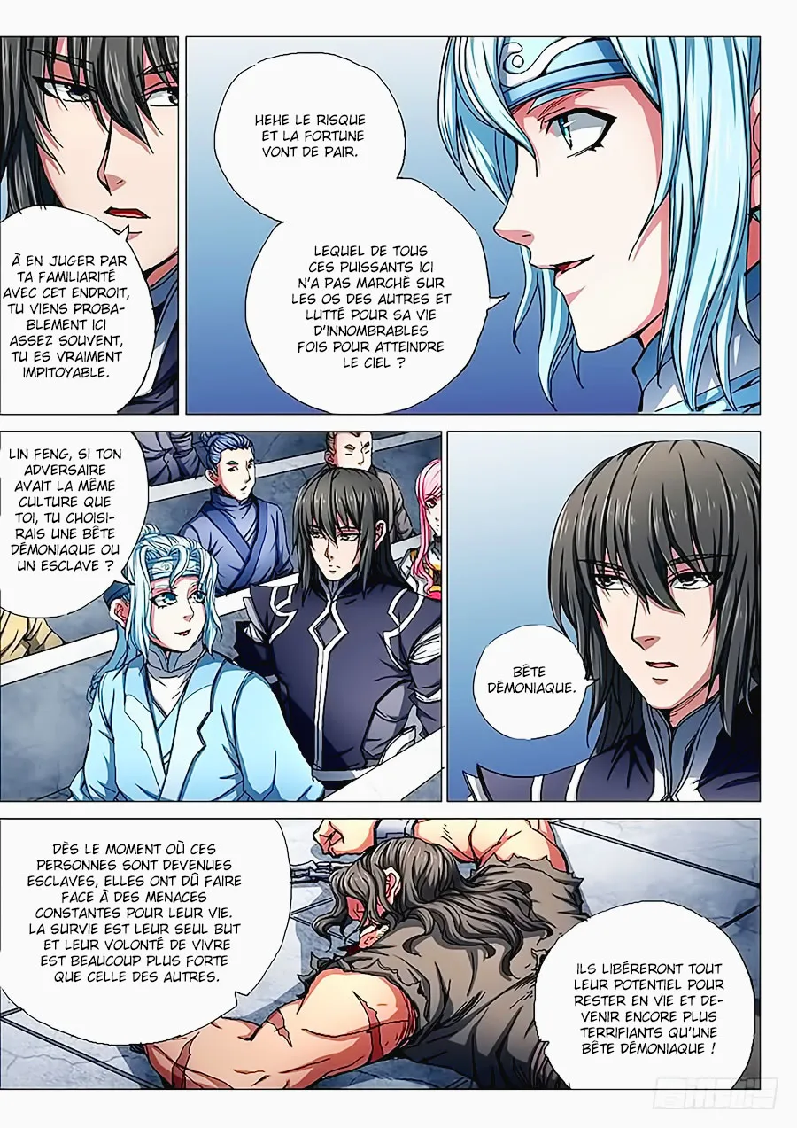 God Of Martial Arts - 73.3 - 65cf2bf85b9af.webp
