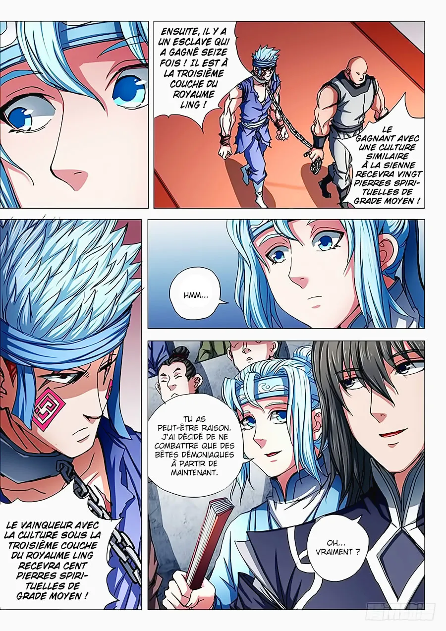 God Of Martial Arts - 73.3 - 65cf2bf8c397a.webp