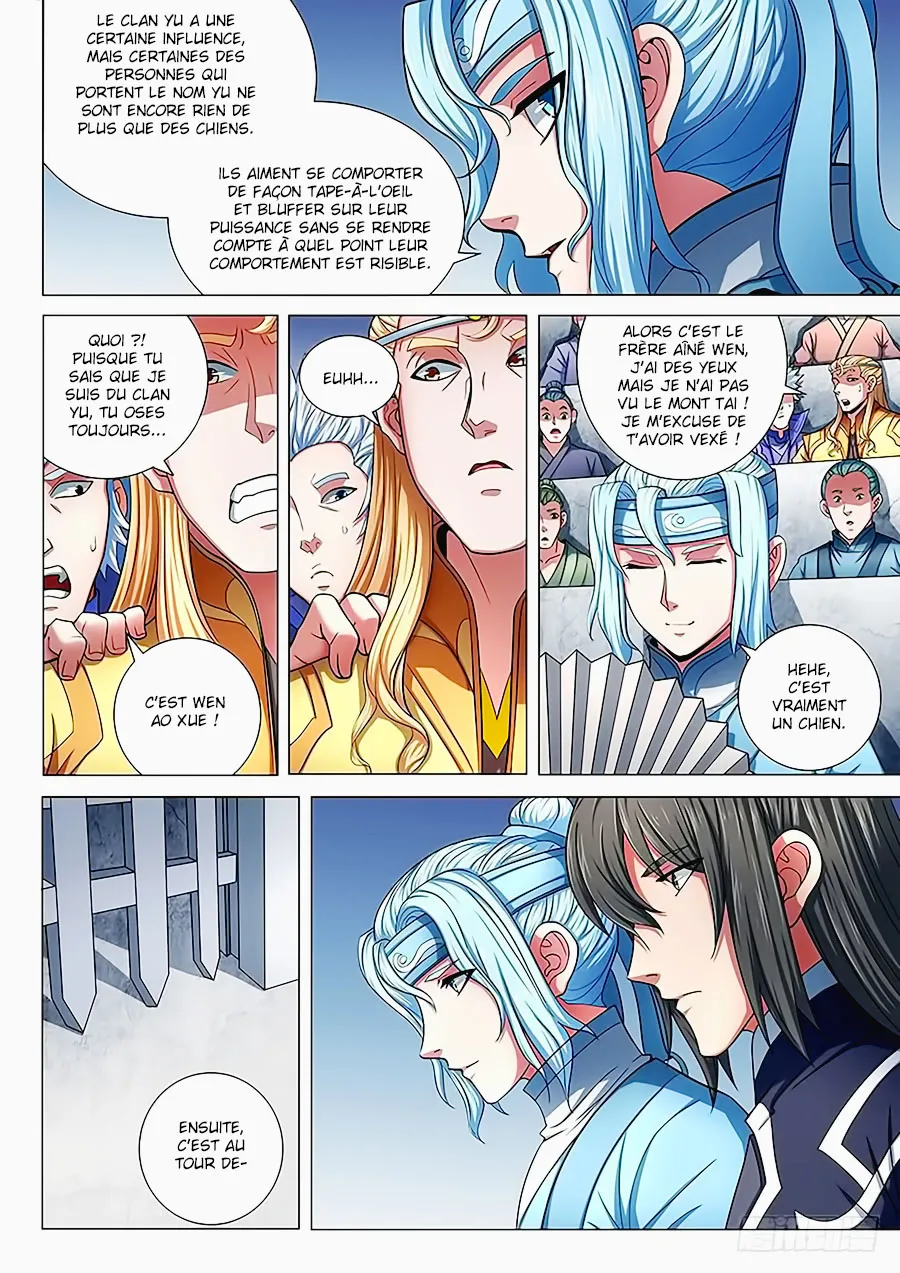 God Of Martial Arts - 74.1 - 65cf2bfa22ed4.webp