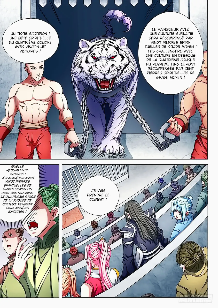 God Of Martial Arts - 74.1 - 65cf2bfa52d63.webp