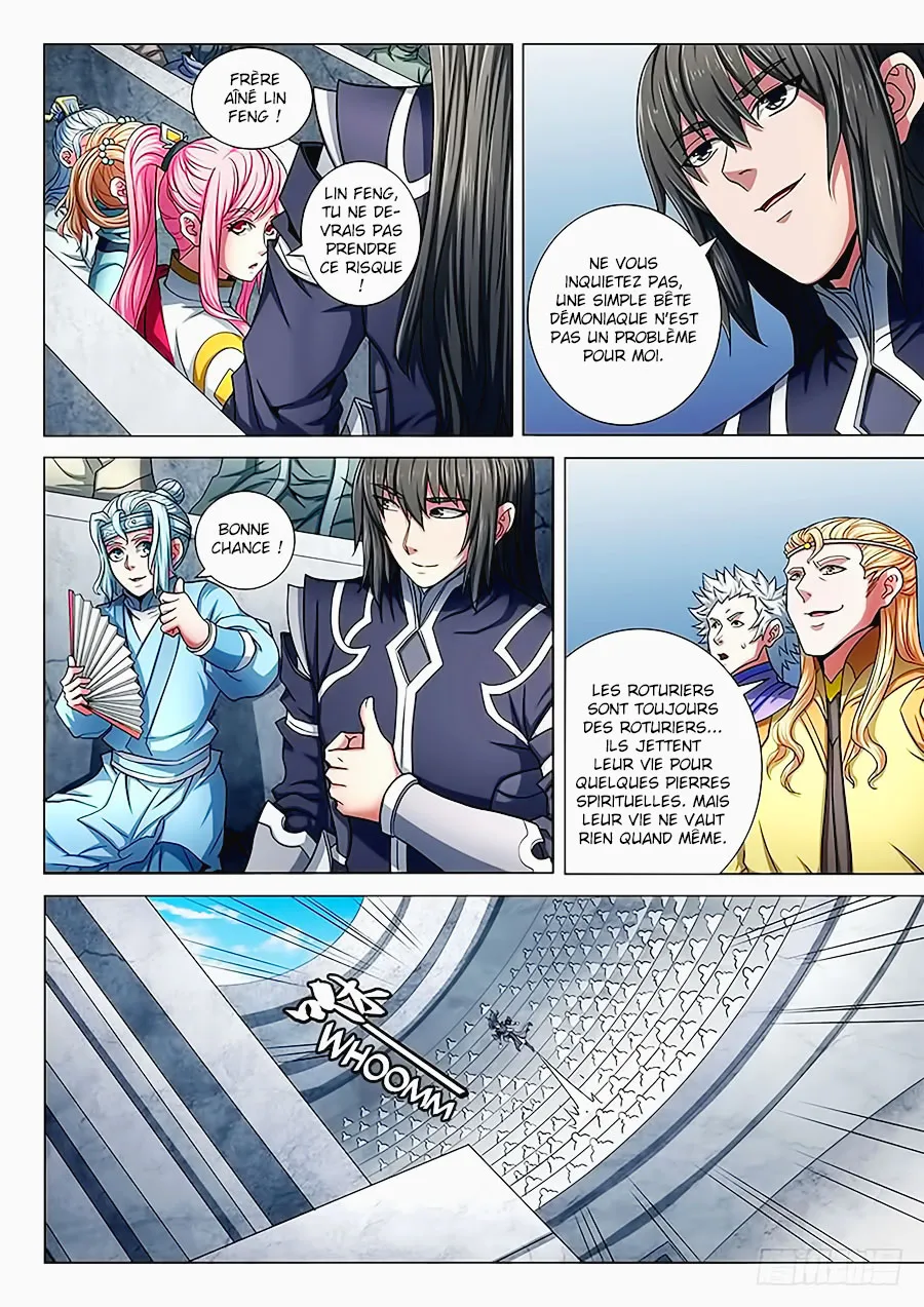 God Of Martial Arts - 74.1 - 65cf2bfa845c9.webp