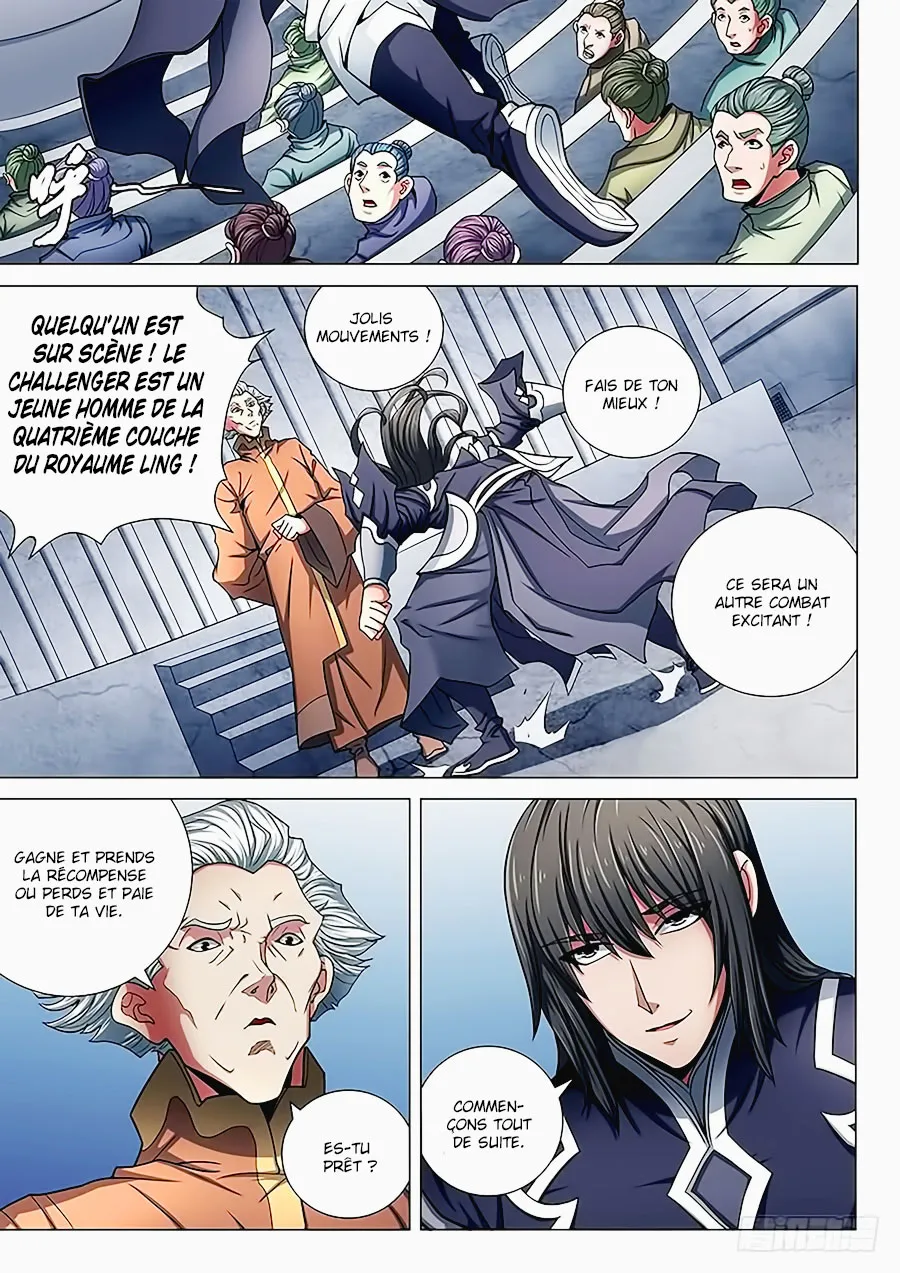 God Of Martial Arts - 74.1 - 65cf2bfaba6f6.webp