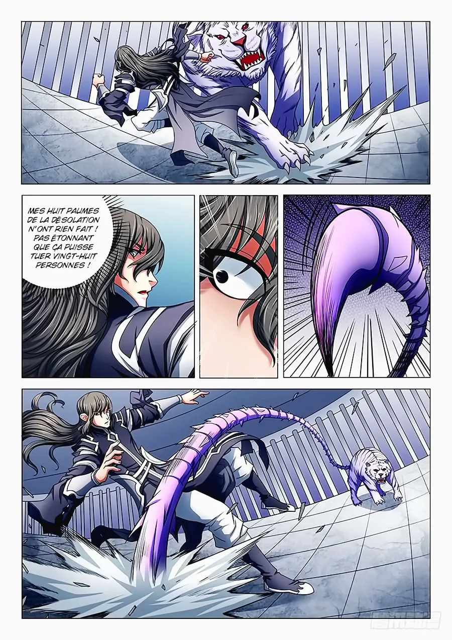 God Of Martial Arts - 74.1 - 65cf2bfb7065a.webp