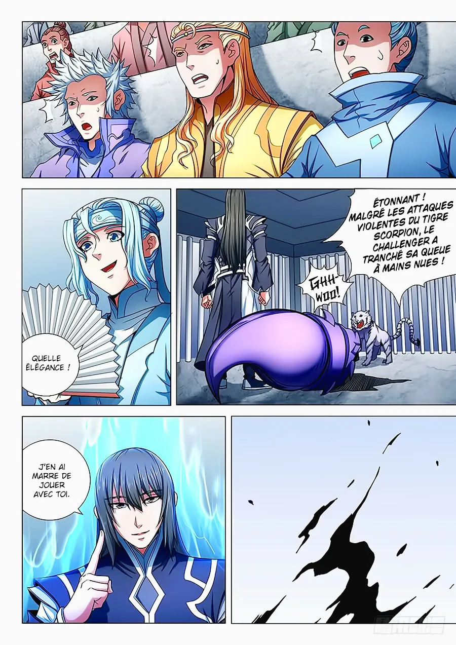 God Of Martial Arts - 74.2 - 65cf2bfc0eb04.webp