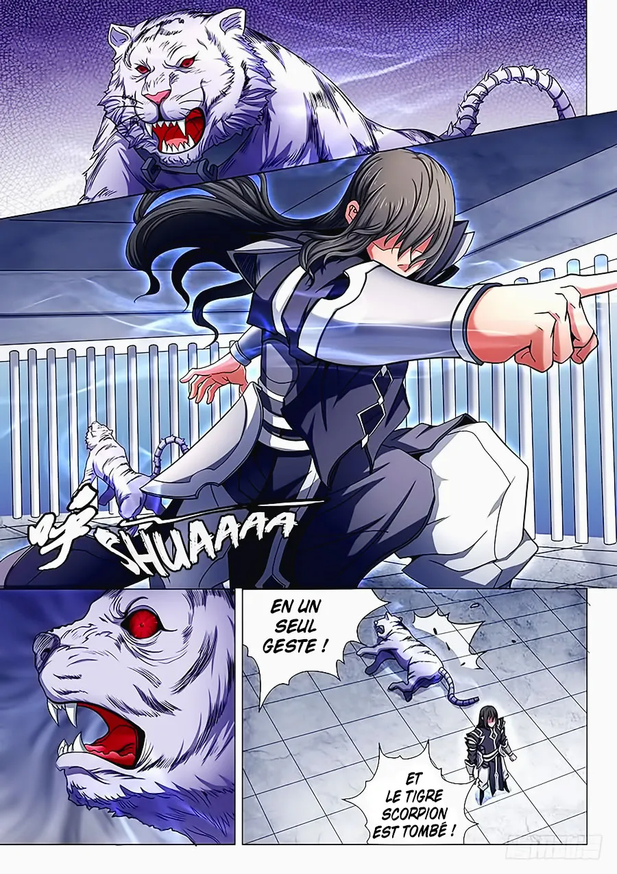 God Of Martial Arts - 74.2 - 65cf2bfc4242e.webp