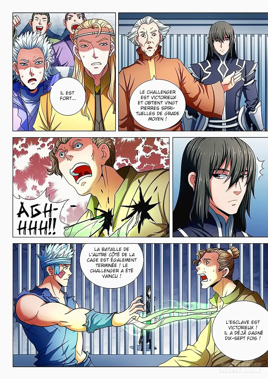 God Of Martial Arts - 74.2 - 65cf2bfc7486c.webp