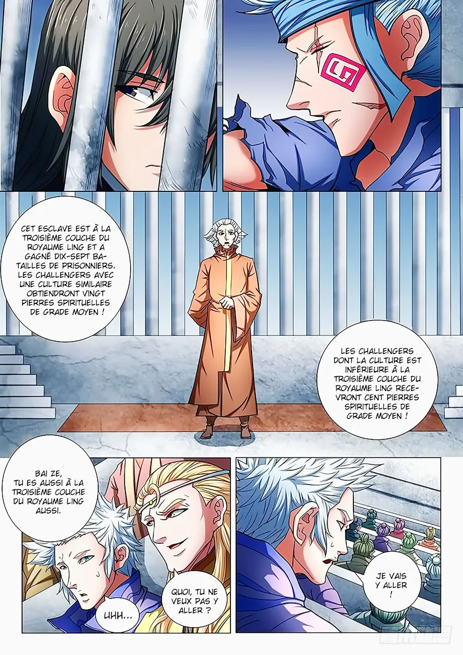 God Of Martial Arts - 74.2 - 65cf2bfca5c9e.webp