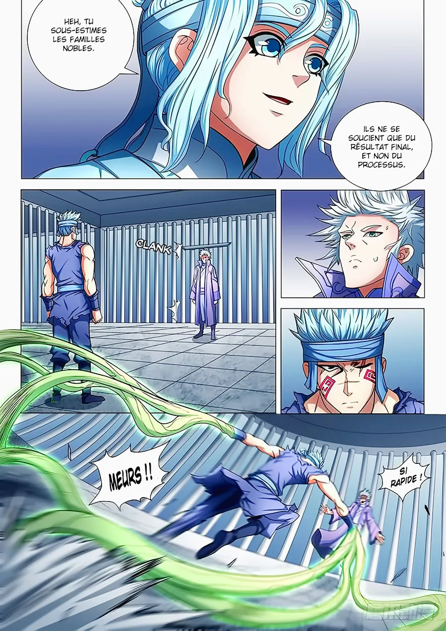 God Of Martial Arts - 74.2 - 65cf2bfd14de5.webp