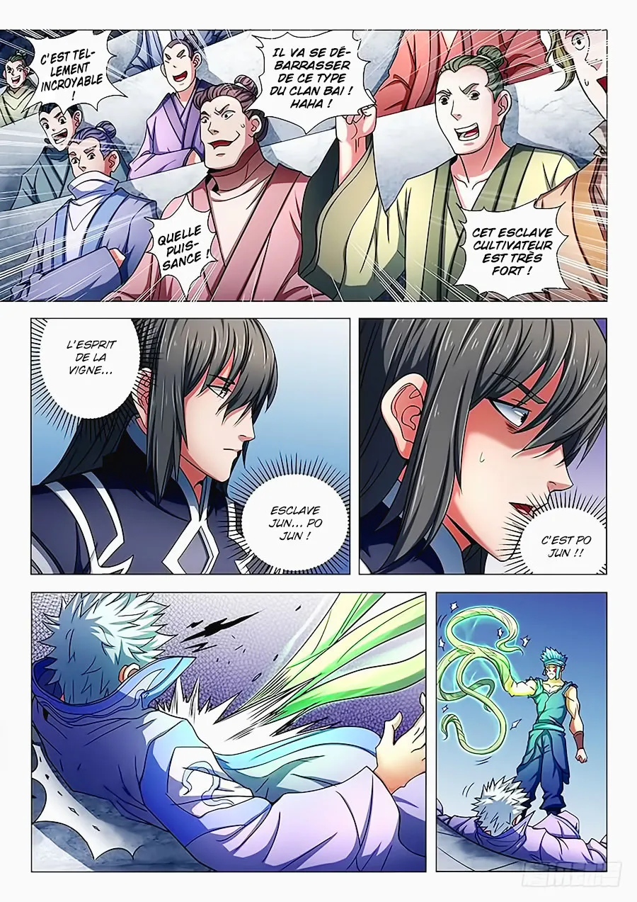 God Of Martial Arts - 74.3 - 65cf2bfdc68a8.webp