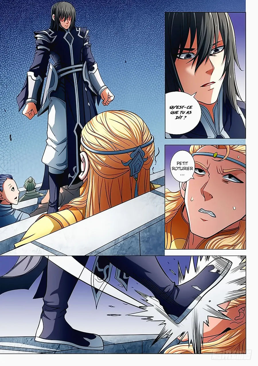 God Of Martial Arts - 74.3 - 65cf2bff160fa.webp