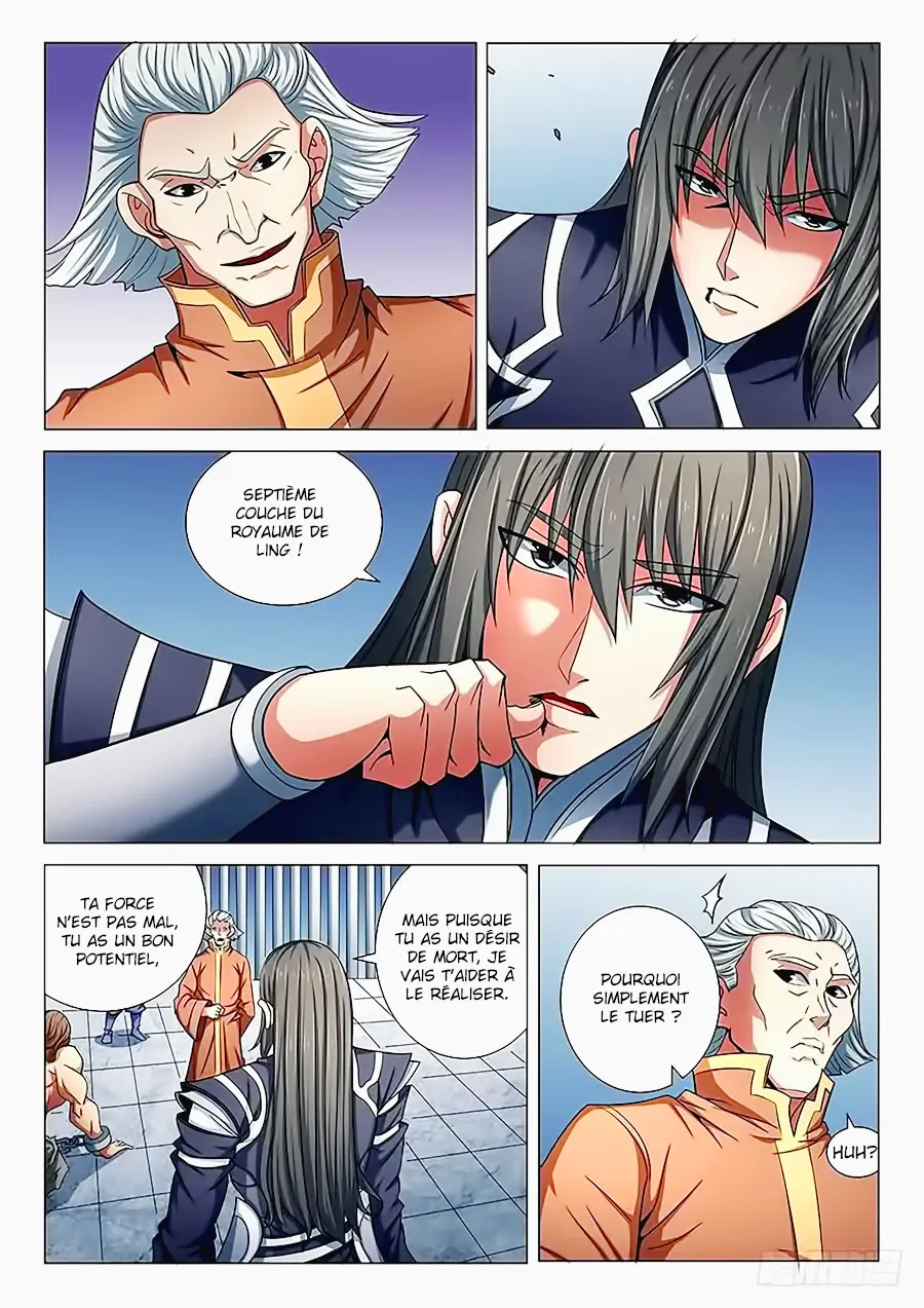 God Of Martial Arts - 75.1 - 65cf2c0111e48.webp