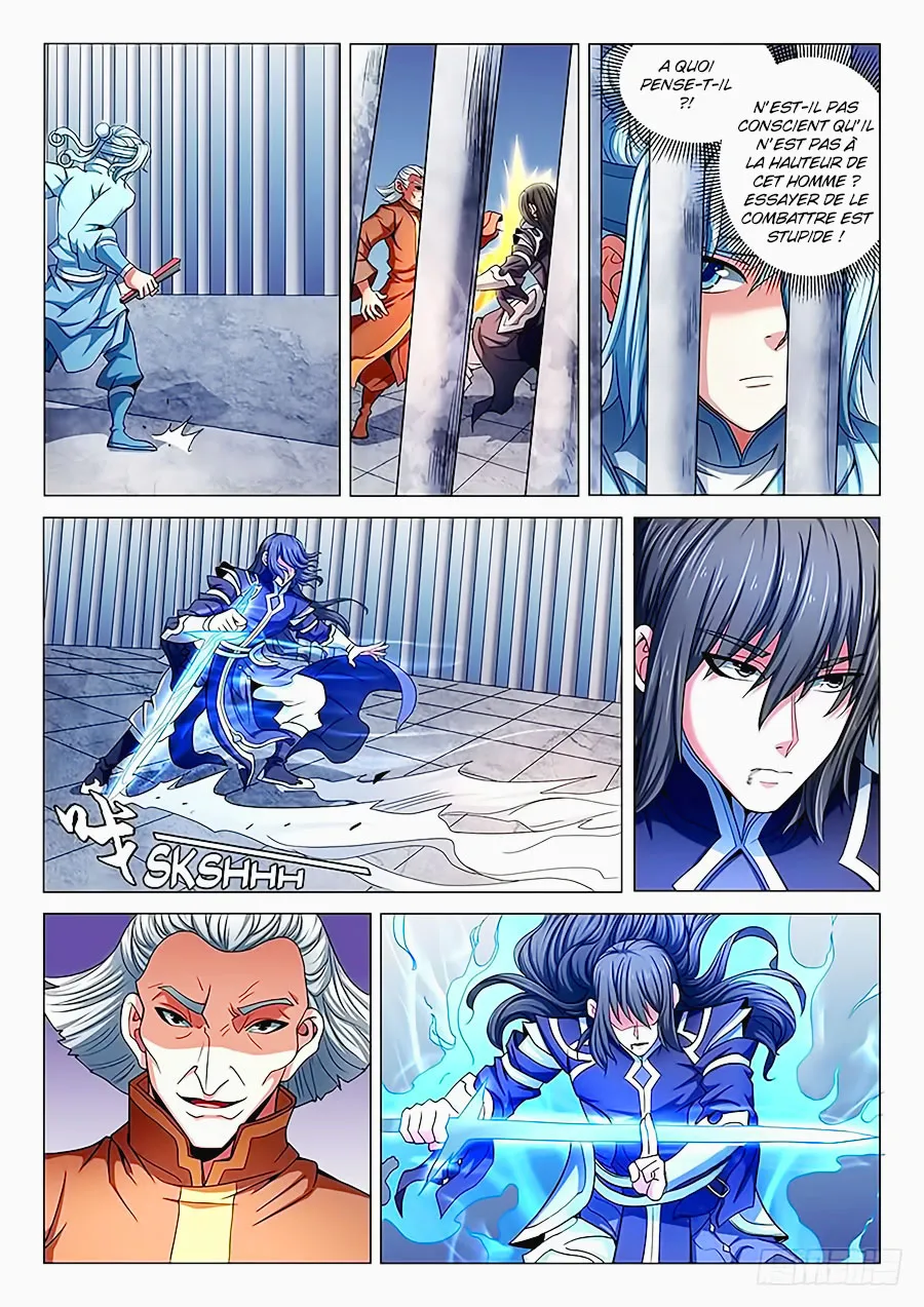 God Of Martial Arts - 75.2 - 65cf2c01e4d92.webp