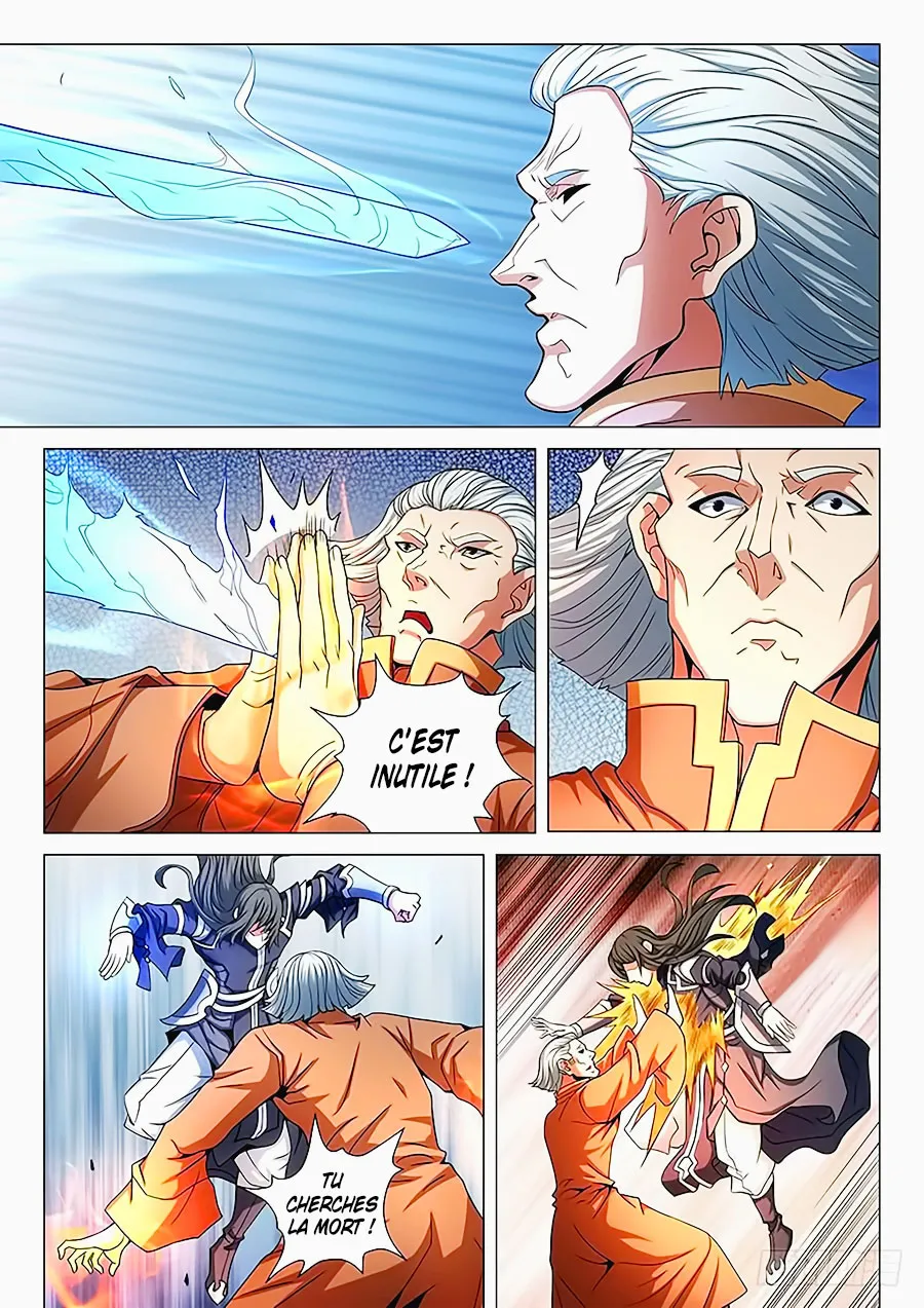 God Of Martial Arts - 75.2 - 65cf2c025b89c.webp