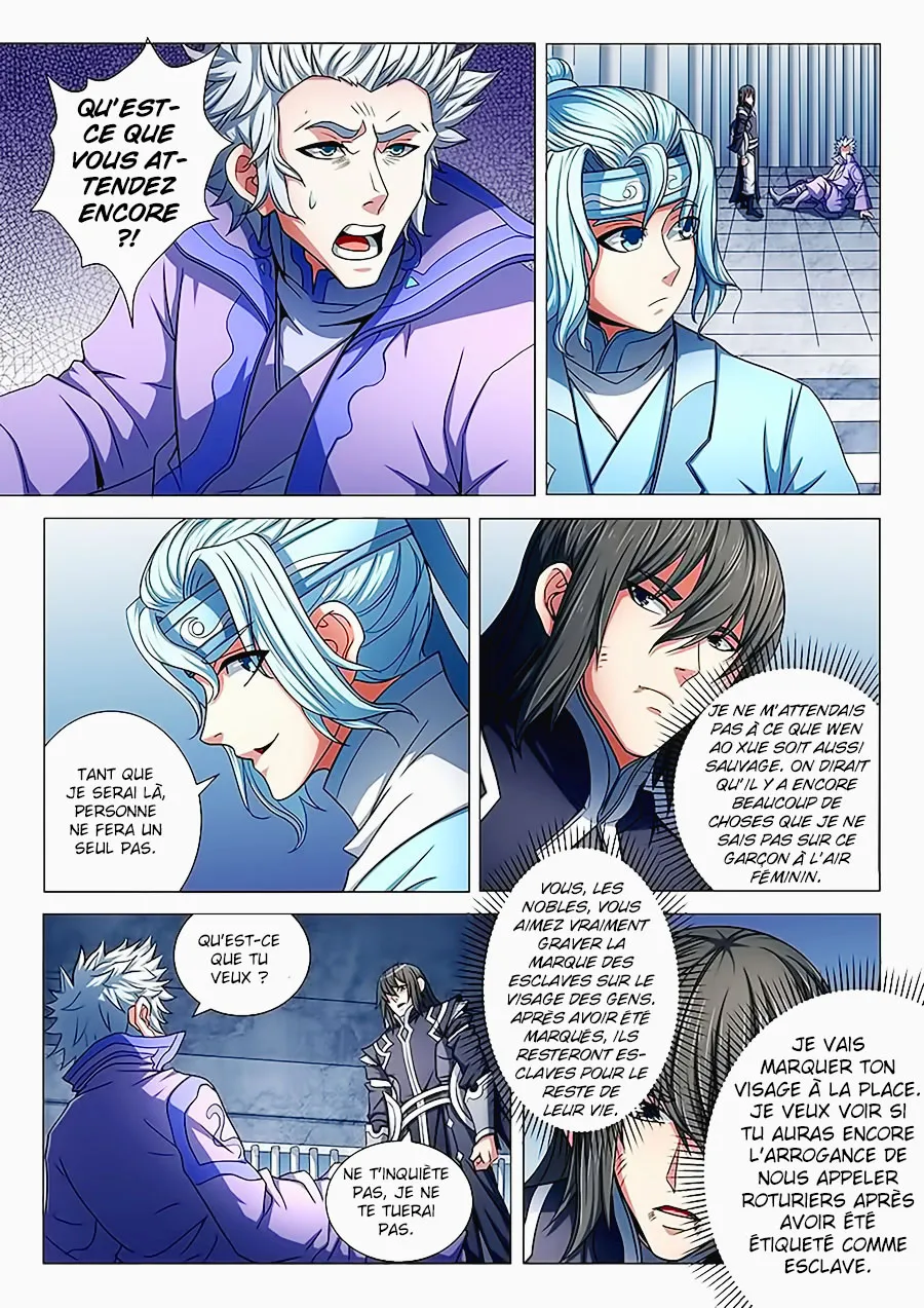 God Of Martial Arts - 75.3 - 65cf2c04432a9.webp