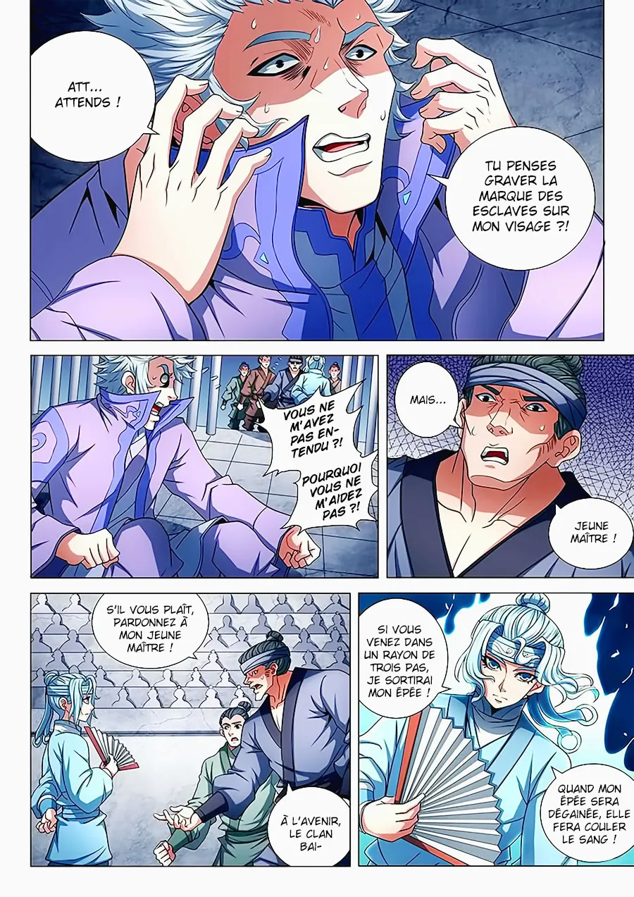 God Of Martial Arts - 75.3 - 65cf2c04736ea.webp