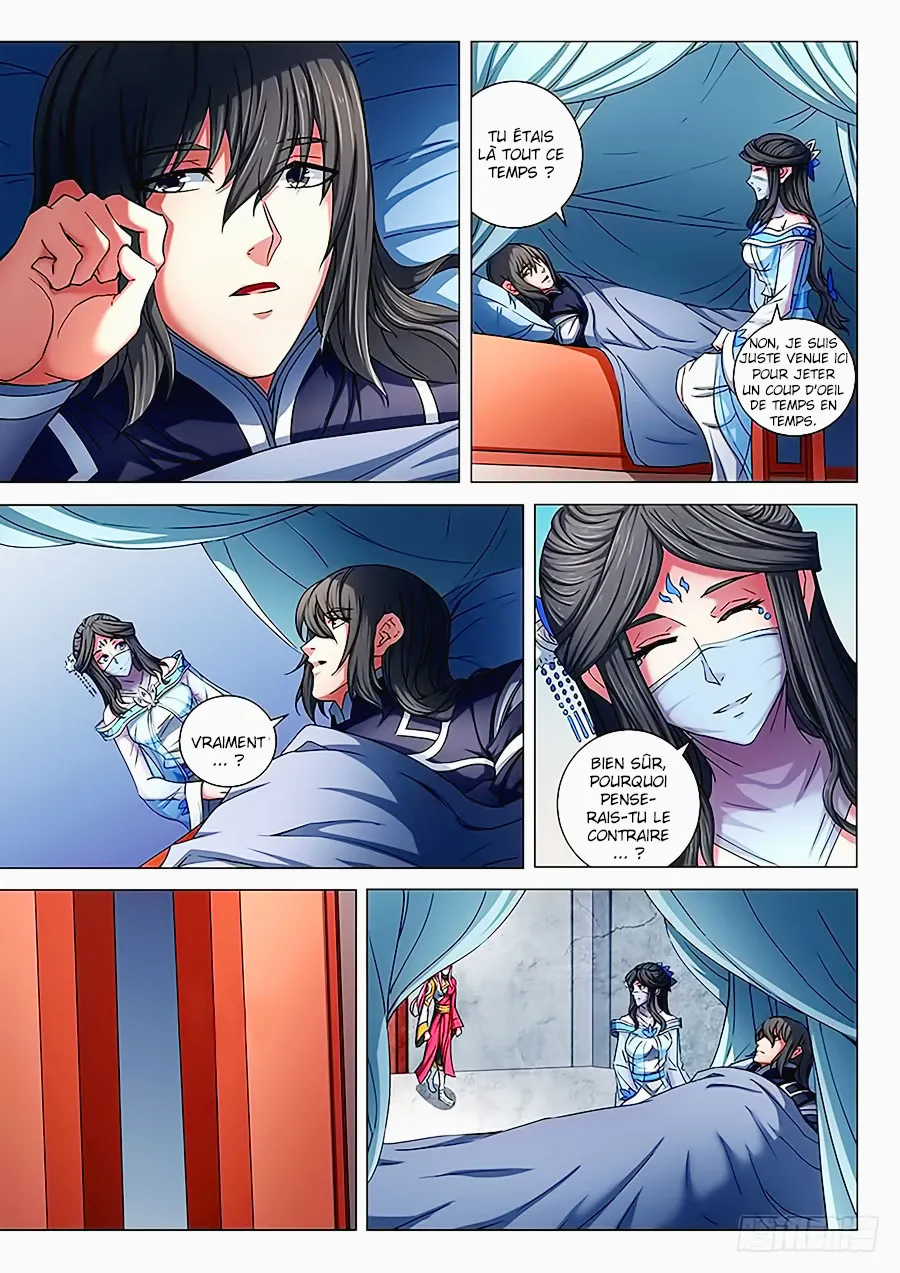 God Of Martial Arts - 76.1 - 65cf2c0651a8f.webp