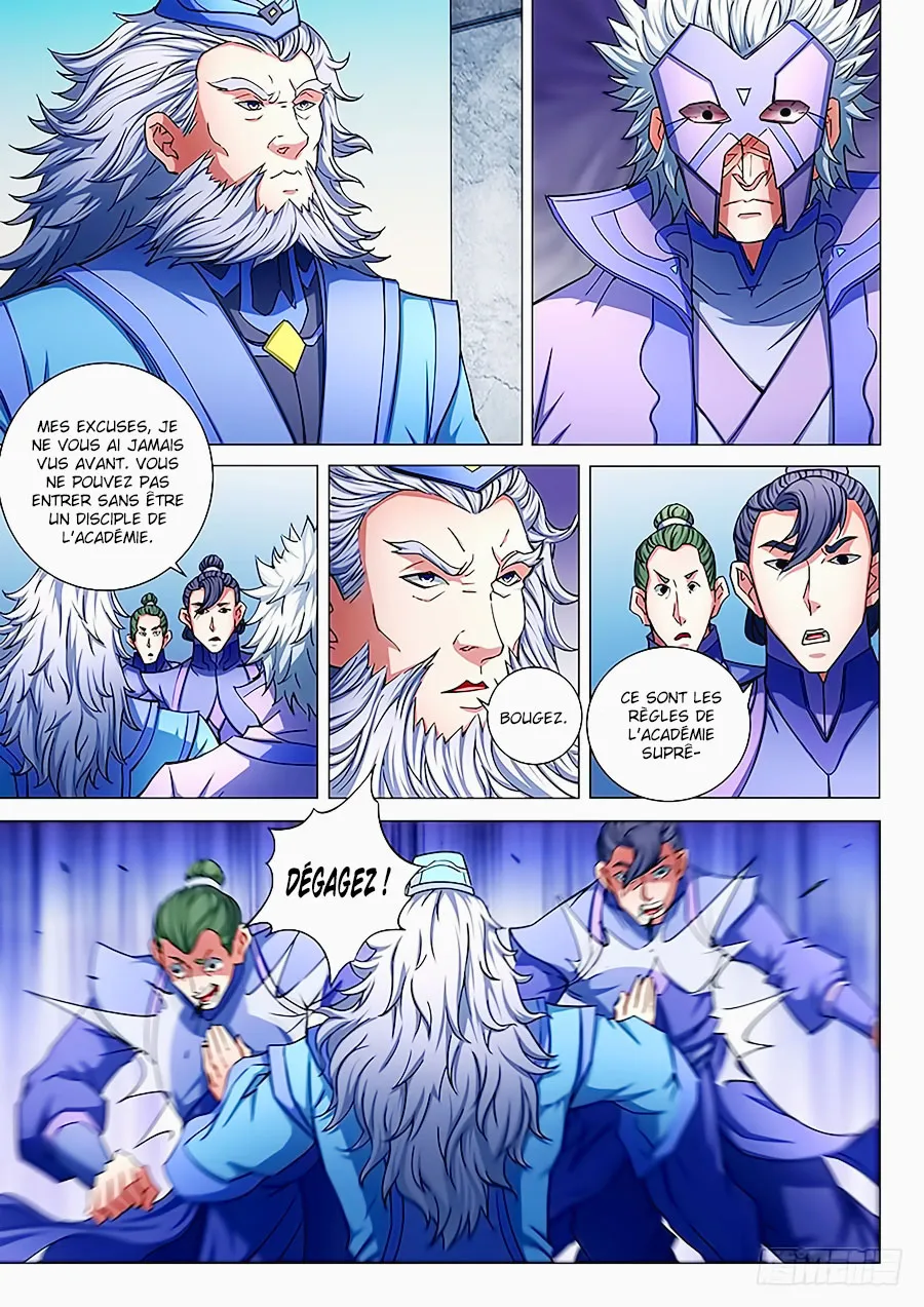 God Of Martial Arts - 76.1 - 65cf2c07331df.webp