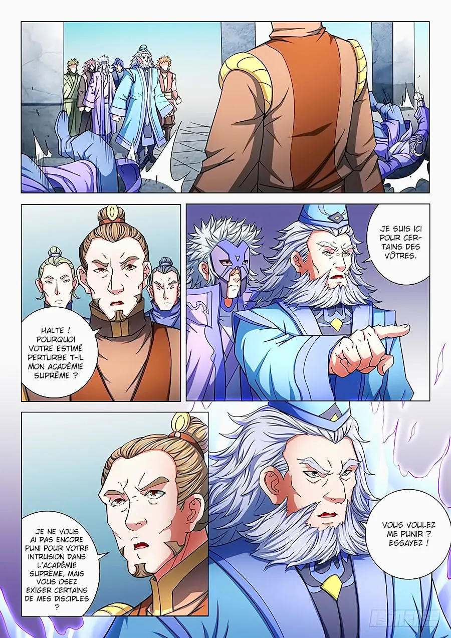 God Of Martial Arts - 76.1 - 65cf2c07639d7.webp