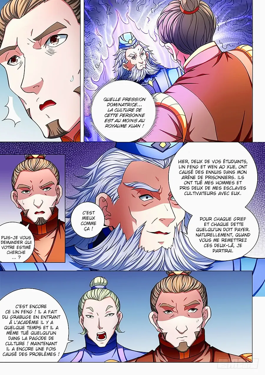 God Of Martial Arts - 76.2 - 65cf2c07c735f.webp