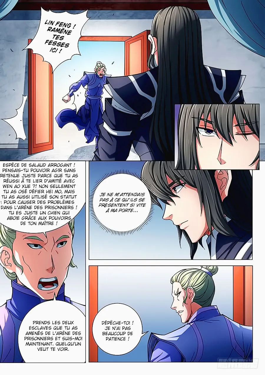 God Of Martial Arts - 76.2 - 65cf2c0837794.webp