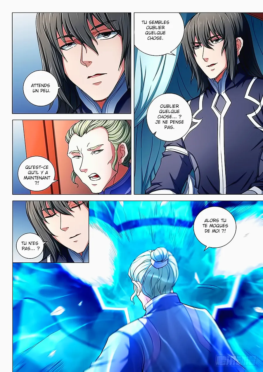 God Of Martial Arts - 76.2 - 65cf2c086638f.webp