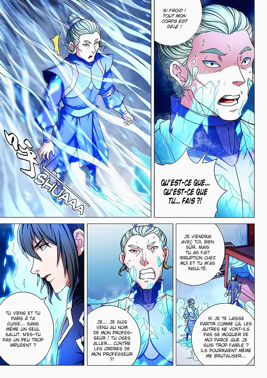 God Of Martial Arts - 76.2 - 65cf2c089acfc.webp