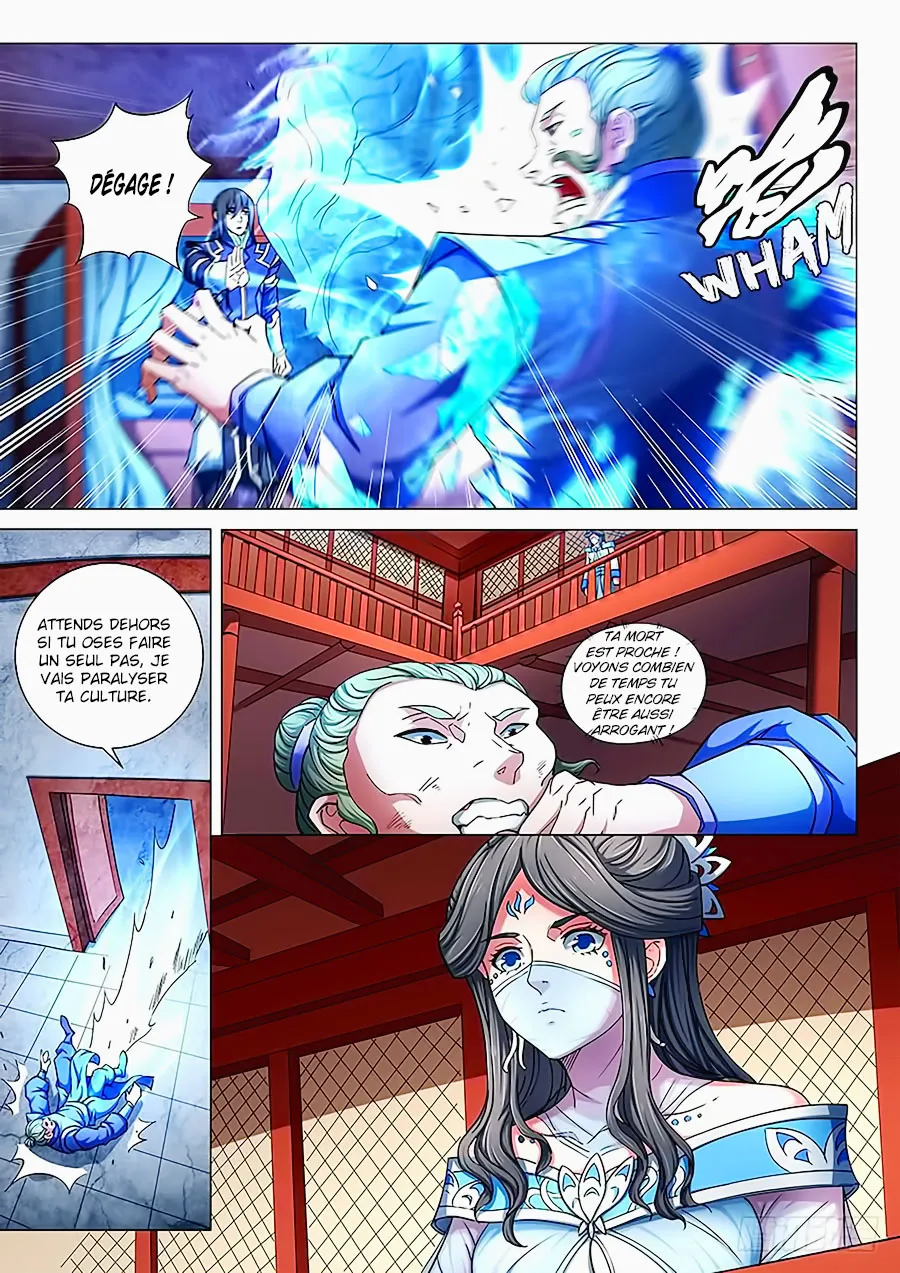 God Of Martial Arts - 76.2 - 65cf2c08cfe24.webp