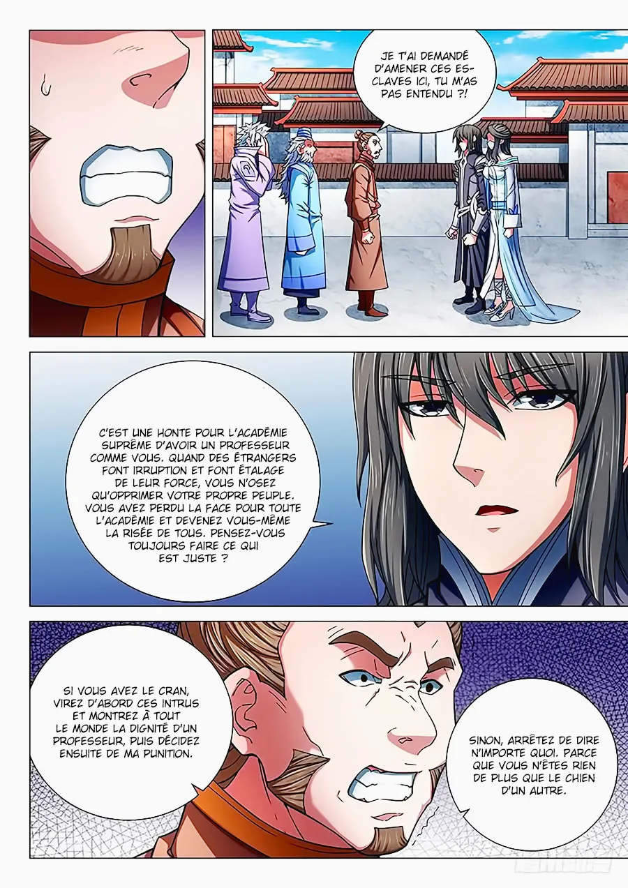God Of Martial Arts - 76.3 - 65cf2c0a4c0d8.webp