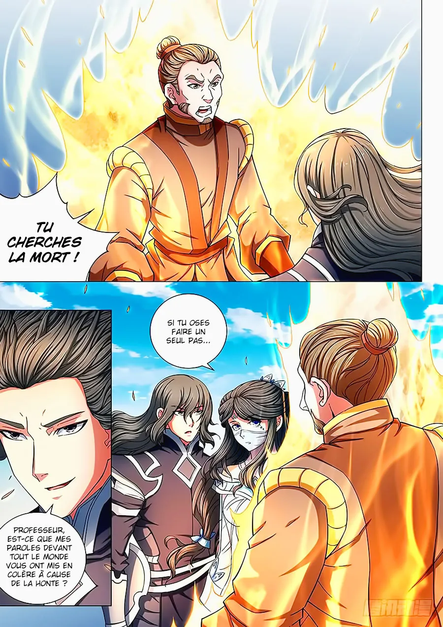 God Of Martial Arts - 76.3 - 65cf2c0a8058a.webp