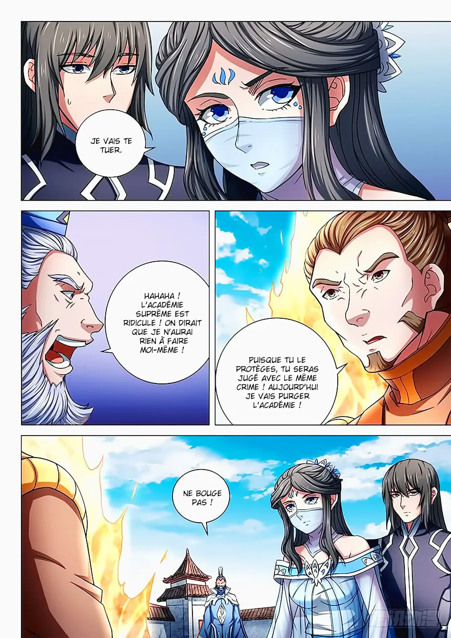 God Of Martial Arts - 76.3 - 65cf2c0ab5f66.webp