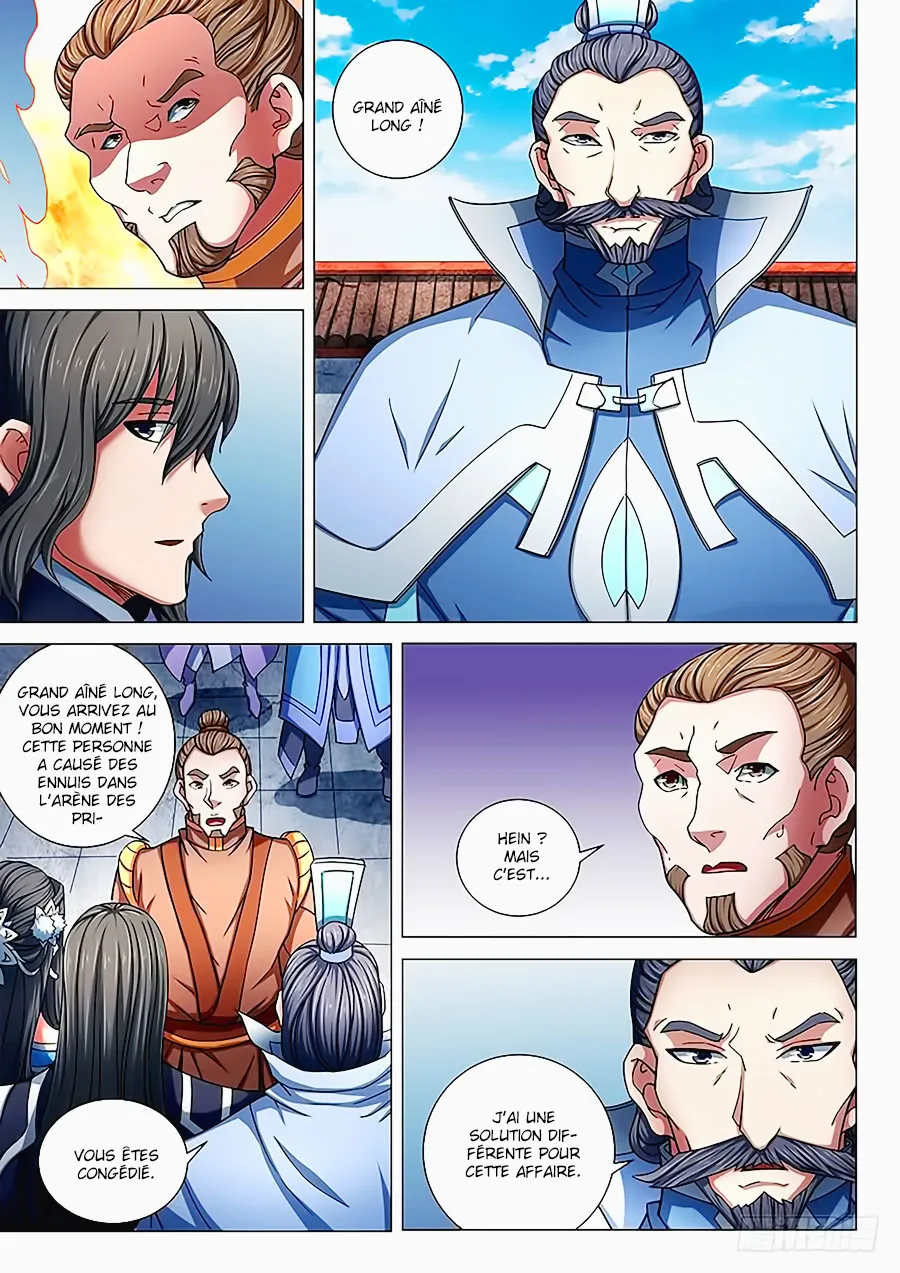 God Of Martial Arts - 76.3 - 65cf2c0aeaf37.webp