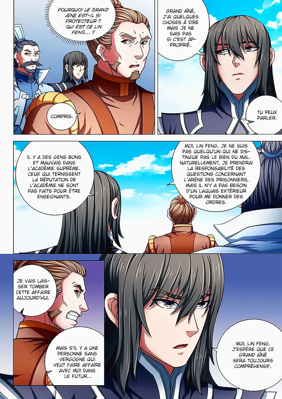 God Of Martial Arts - 76.3 - 65cf2c0b2afa5.webp