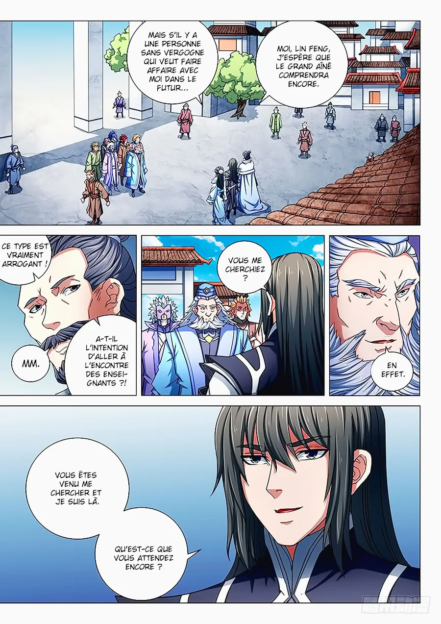 God Of Martial Arts - 77.1 - 65cf2c0bd6447.webp