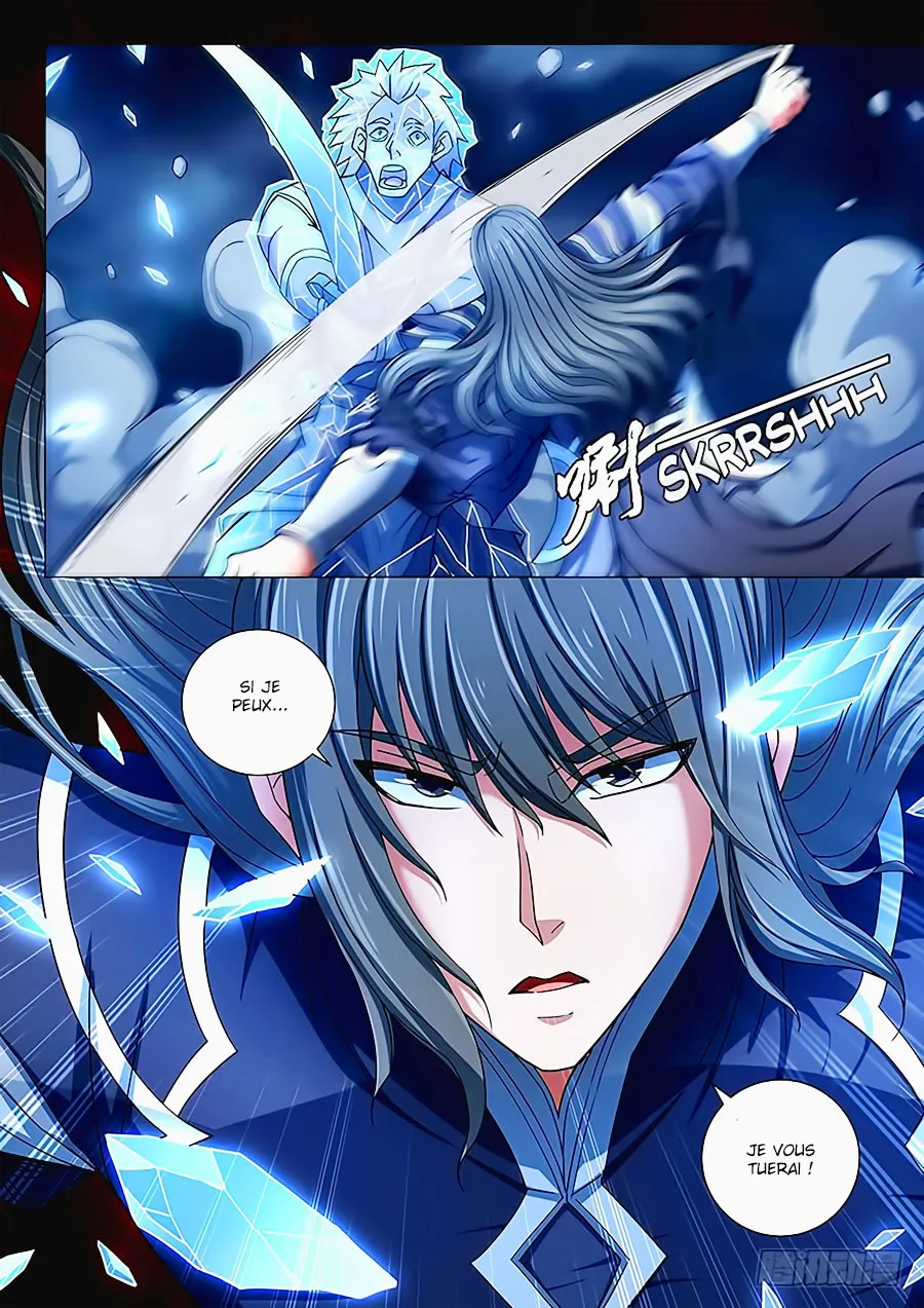 God Of Martial Arts - 77.1 - 65cf2c0ca2d70.webp