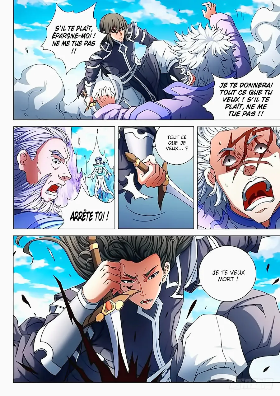 God Of Martial Arts - 77.2 - 65cf2c0f710aa.webp