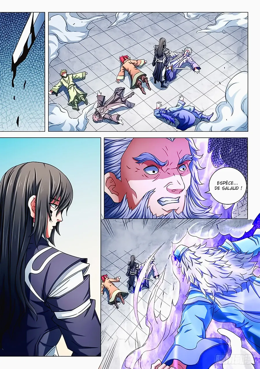 God Of Martial Arts - 77.3 - 65cf2c0fdd209.webp