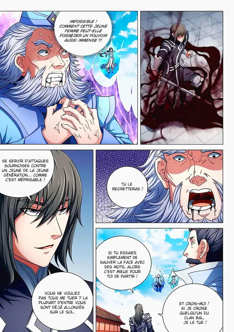 God Of Martial Arts - 77.3 - 65cf2c10476b6.webp