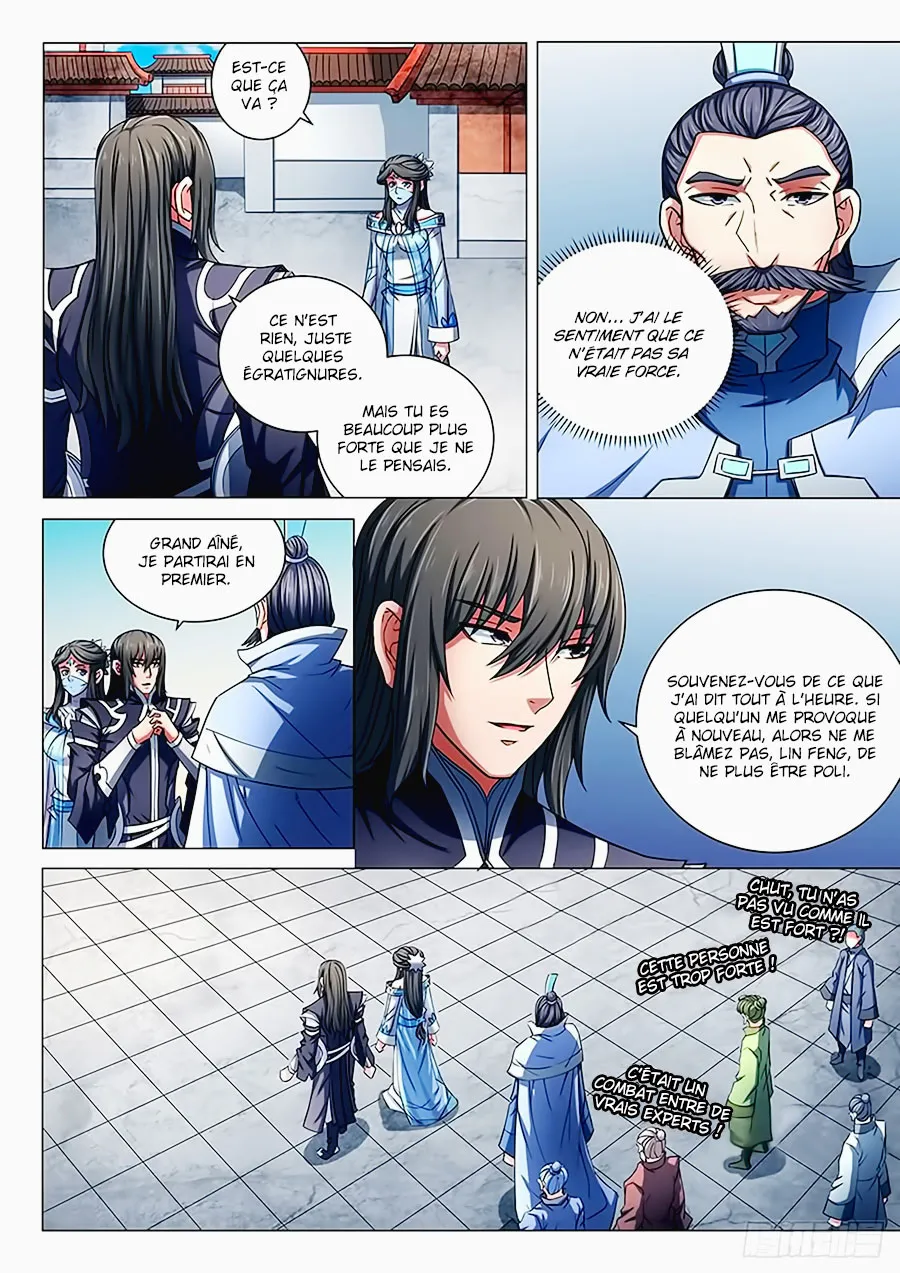 God Of Martial Arts - 77.3 - 65cf2c10de30a.webp