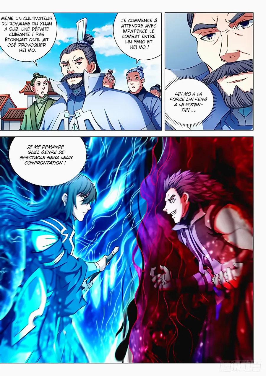 God Of Martial Arts - 77.3 - 65cf2c111fc1b.webp
