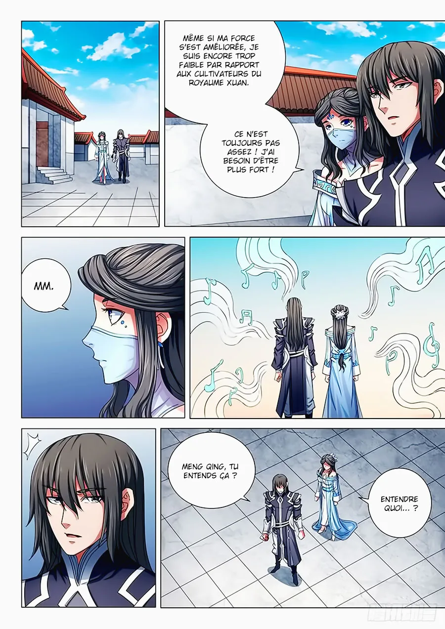 God Of Martial Arts - 77.3 - 65cf2c11515c9.webp