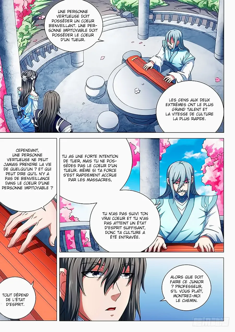 God Of Martial Arts - 78.1 - 65cf2c12cfabe.webp