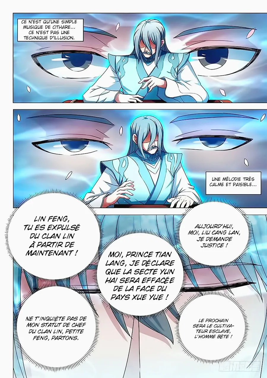 God Of Martial Arts - 78.1 - 65cf2c136f00d.webp