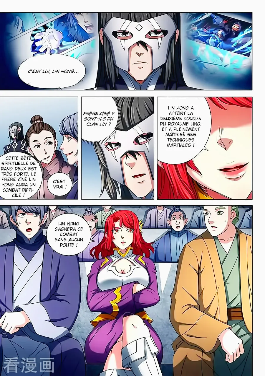 God Of Martial Arts - 78.3 - 65cf2c15eac22.webp