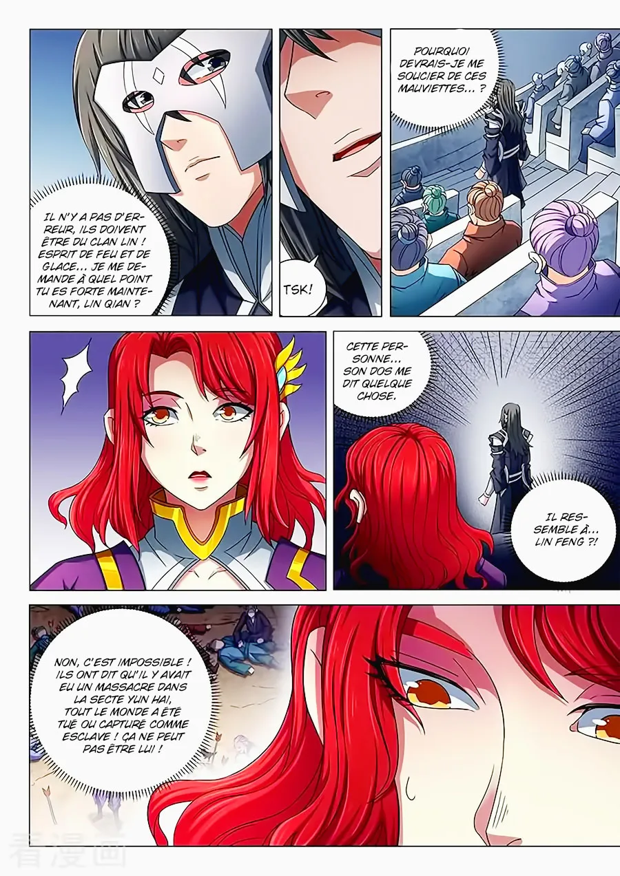 God Of Martial Arts - 78.3 - 65cf2c1626fe8.webp