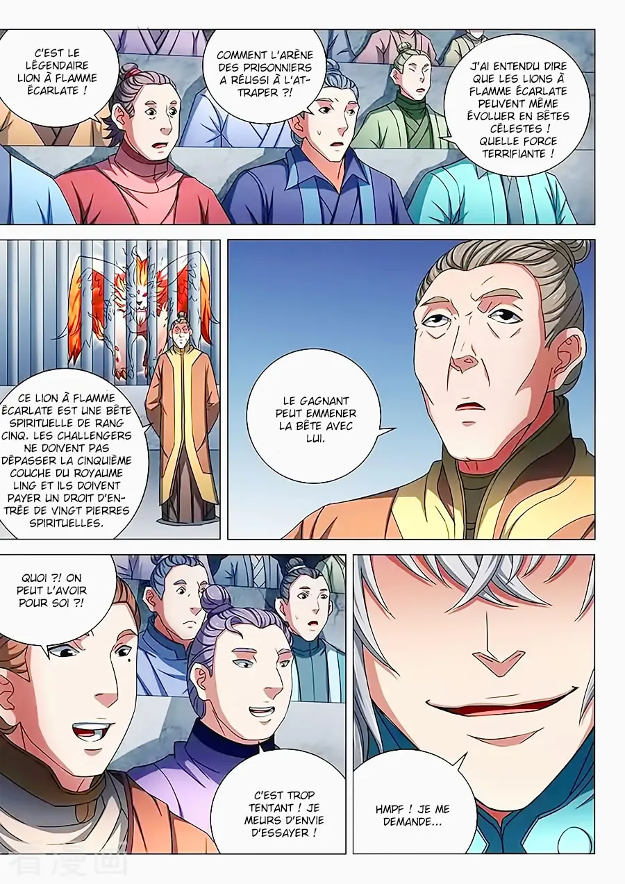 God Of Martial Arts - 78.3 - 65cf2c16b881e.webp
