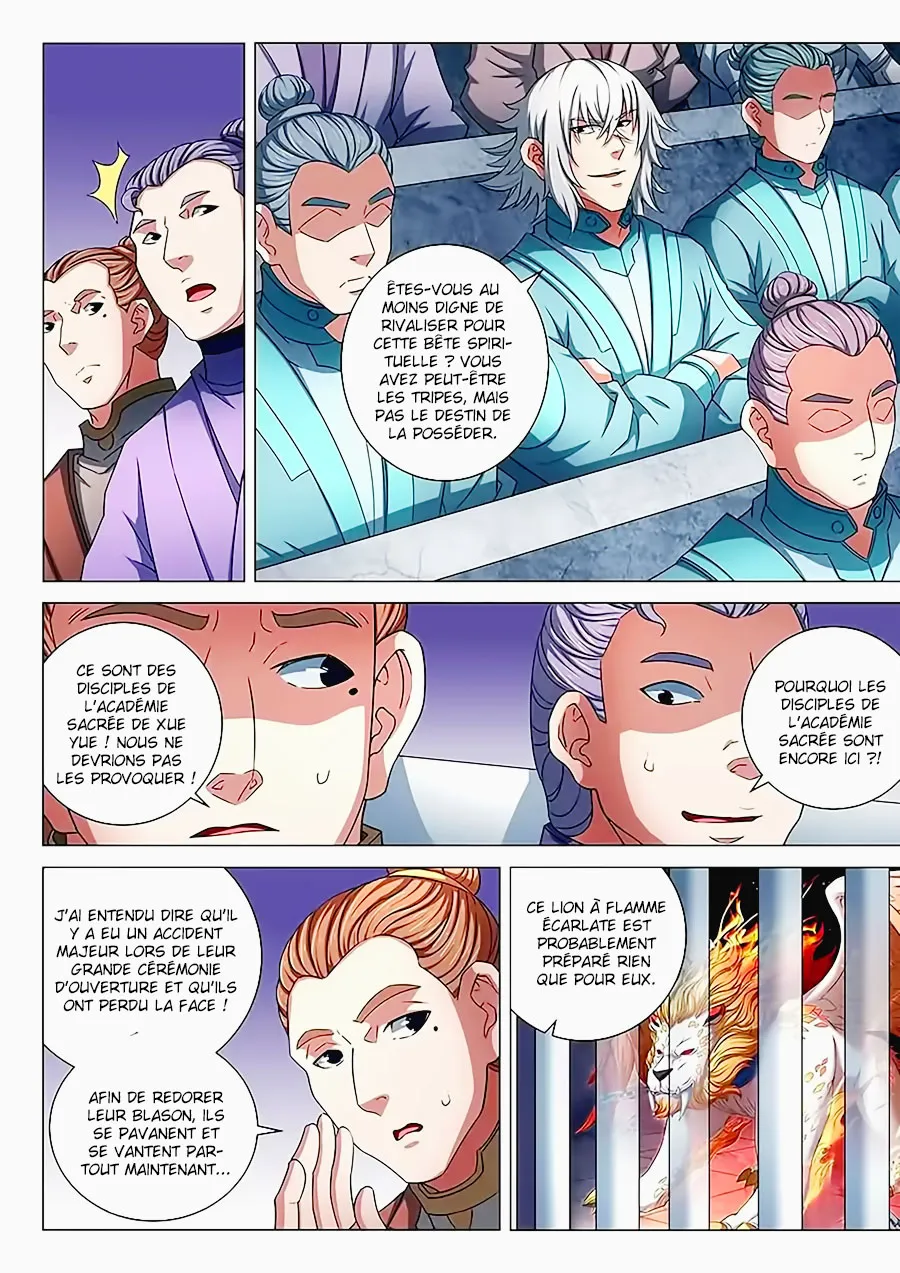God Of Martial Arts - 78.3 - 65cf2c16ea0fb.webp
