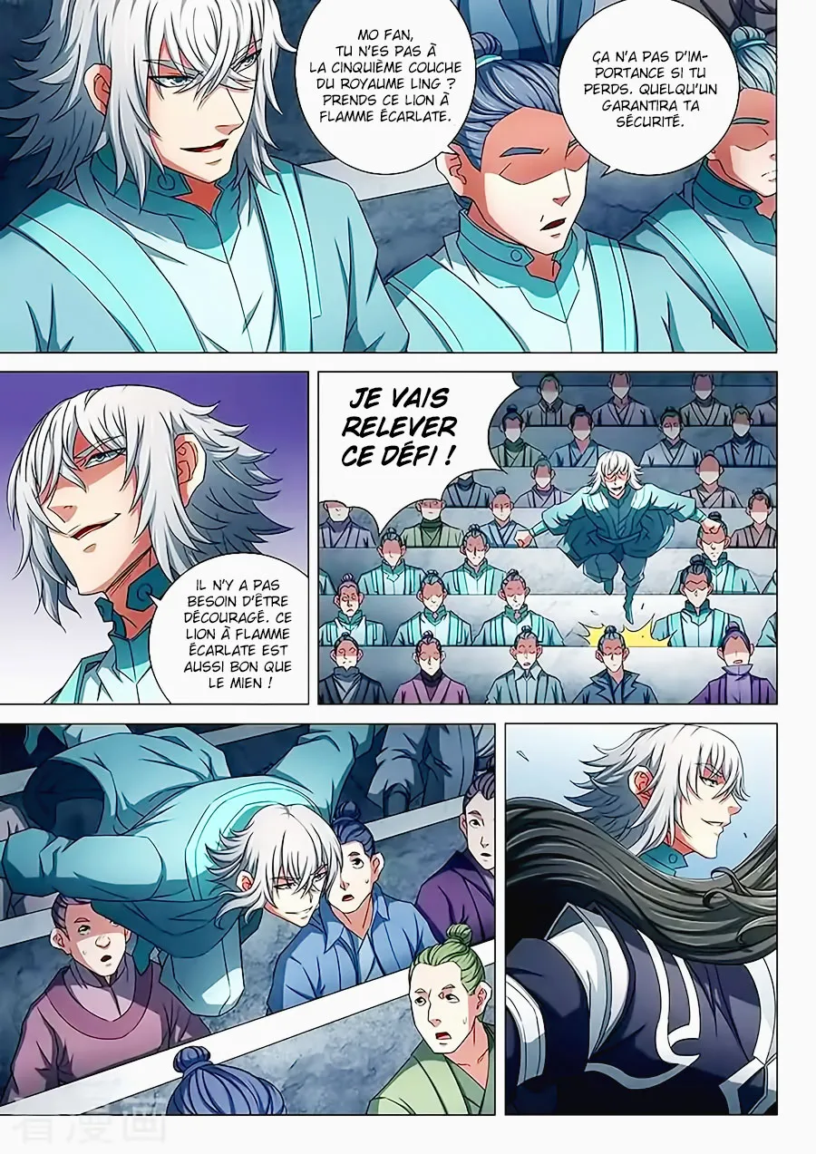 God Of Martial Arts - 78.3 - 65cf2c172de02.webp