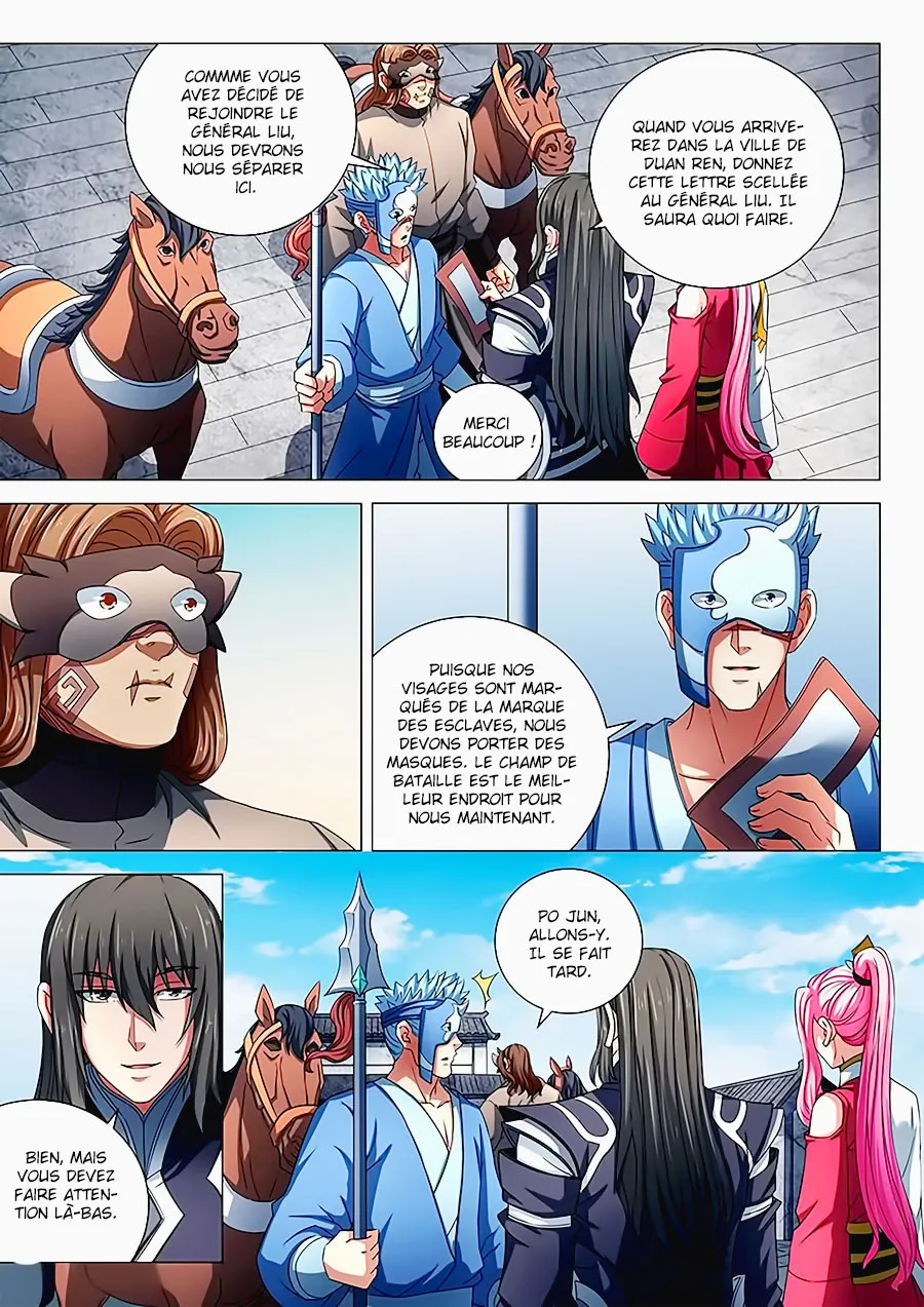 God Of Martial Arts - 79.1 - 65cf2c1840997.webp