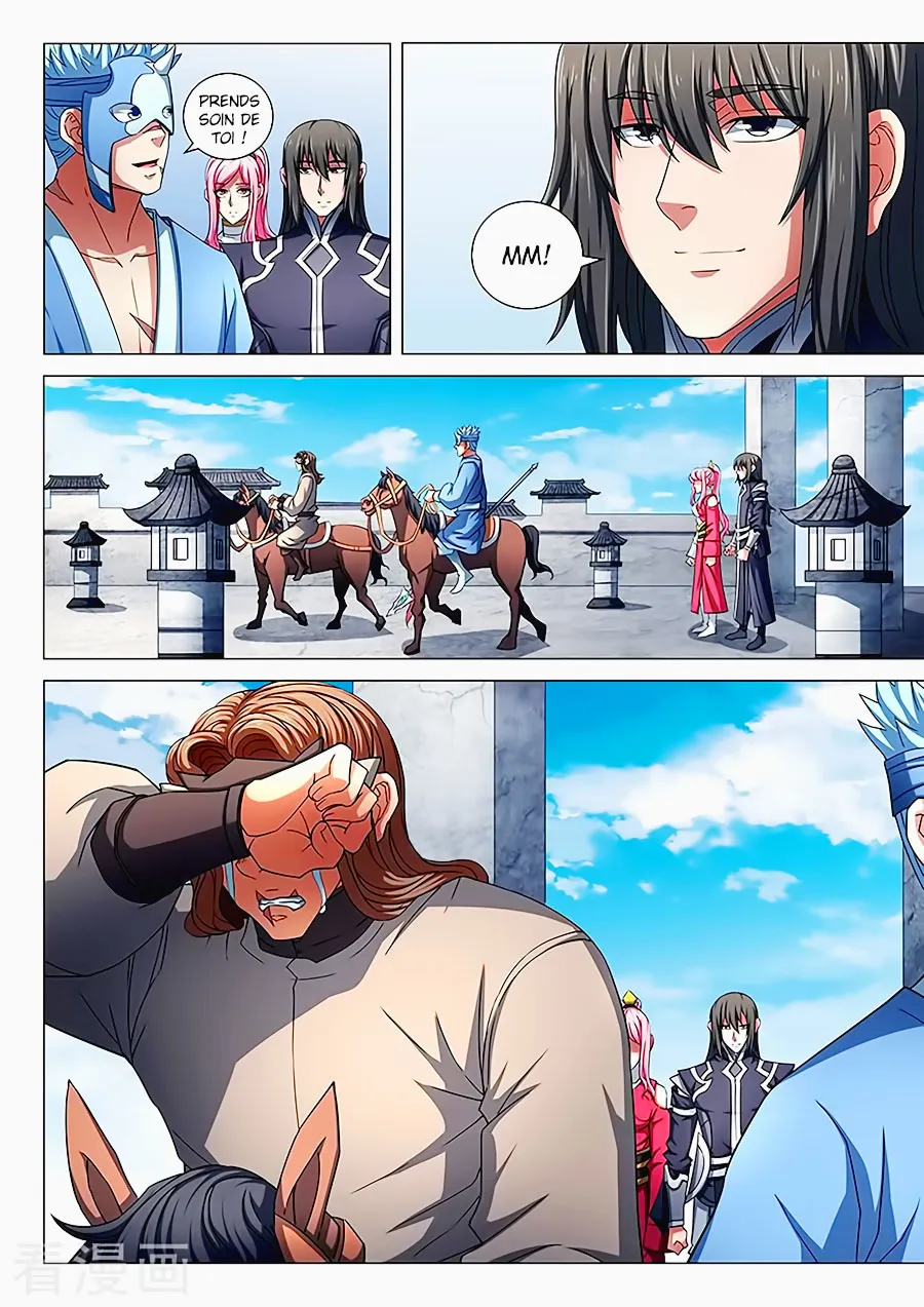 God Of Martial Arts - 79.1 - 65cf2c1873eb0.webp