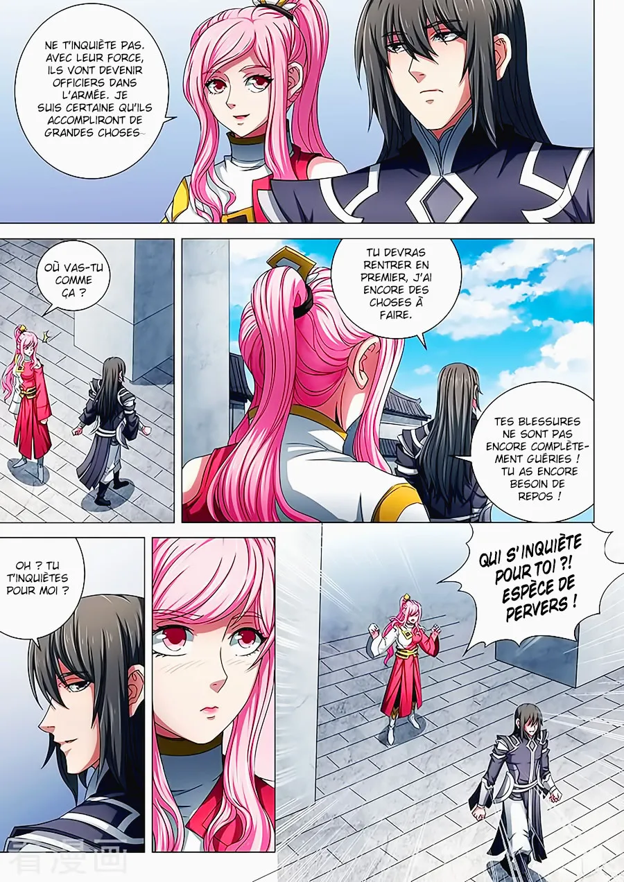 God Of Martial Arts - 79.1 - 65cf2c18ad41a.webp